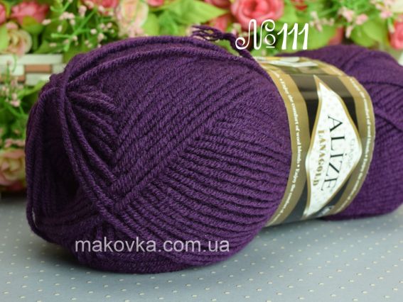 111 фіолетовий