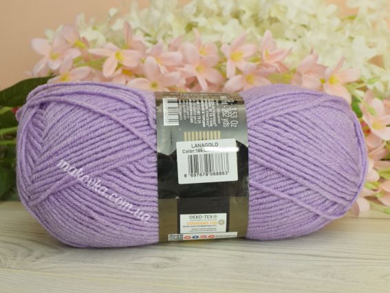 166 рожево-бузковий