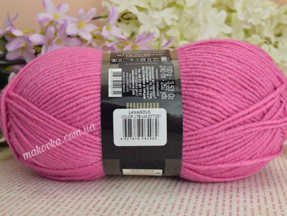 178 темно-рожевий