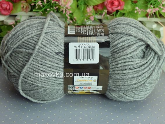 21 сірий меланж