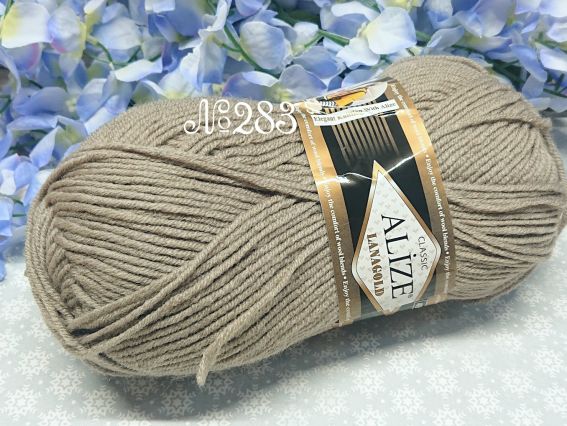 283 сіро-бежевий