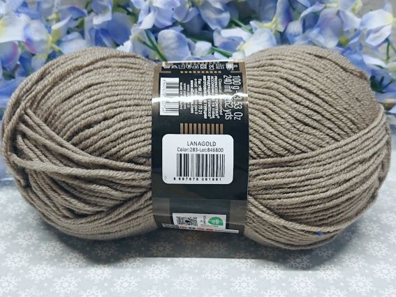 283 сіро-бежевий