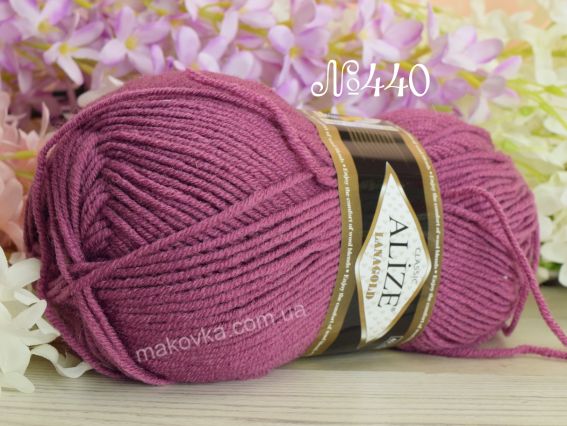 Lanagold Alize пряжа 440 темна суха троянда