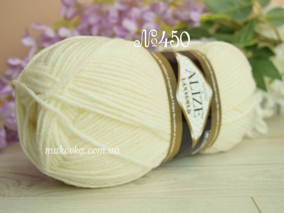 450 перлинний