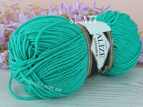 Lanagold Alize пряжа 477 зелений