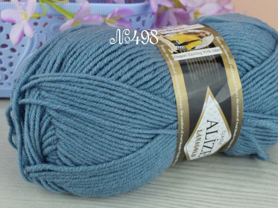 Lanagold Alize пряжа 498 світлий джинс