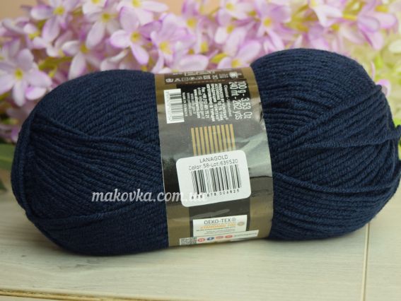 58 темний синій