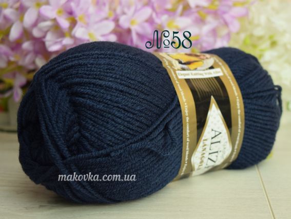 58 темний синій