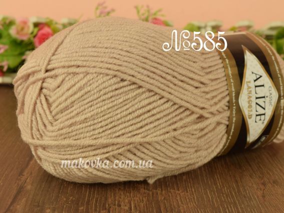 Lanagold Alize пряжа 585 камінь