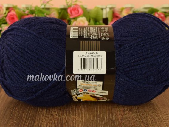 590 чорнильний