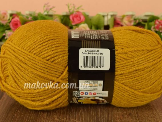 645 гірчичний