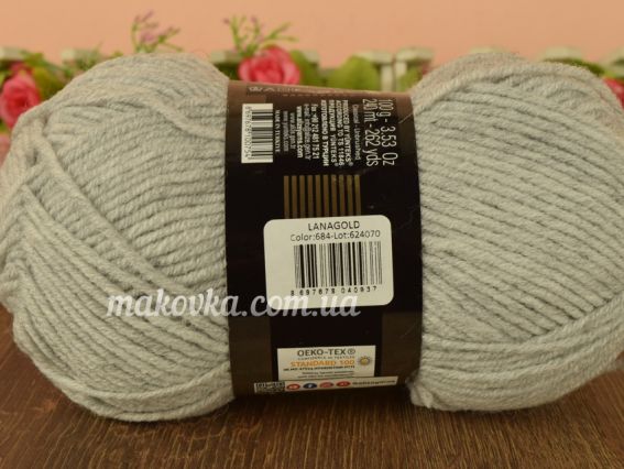 684 св.сірий меланж