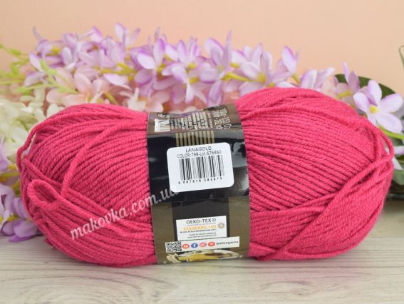 798 бугенвілія (малиновий)