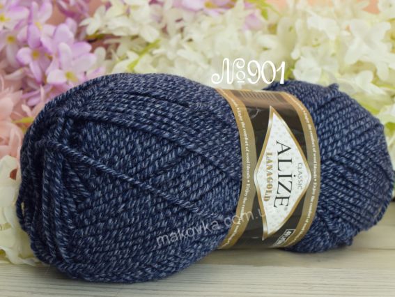 901 синій-блакитний меланж