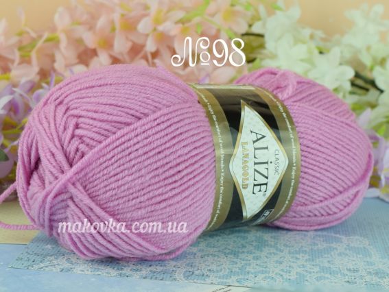 Lanagold Alize пряжа 98 рожевий