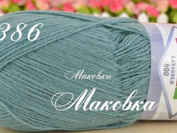 386 сірувато-зелений (лазурний)