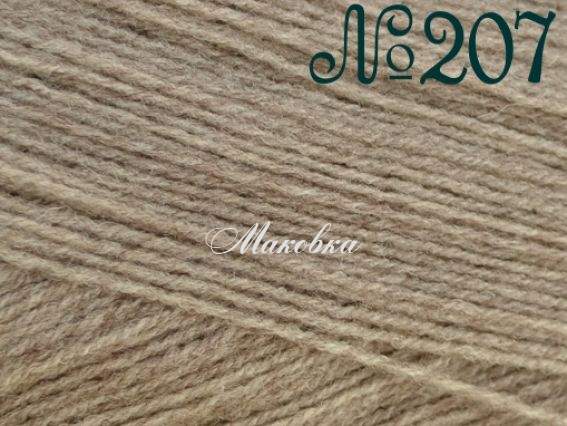 207 світло-коричневий меланж