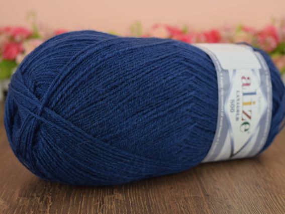 Lanagold 800 Alize пряжа 215 чорниця