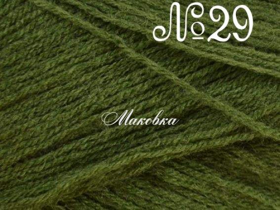 29 хакі