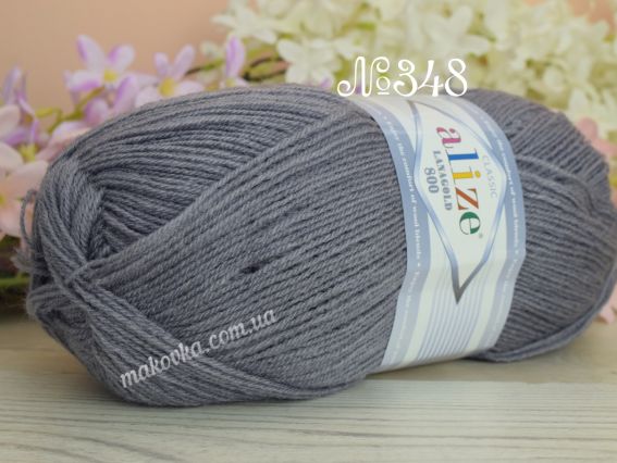 Lanagold 800 Alize пряжа 348 темно-сірий