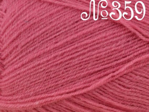 Lanagold 800 Alize пряжа 359 темна троянда
