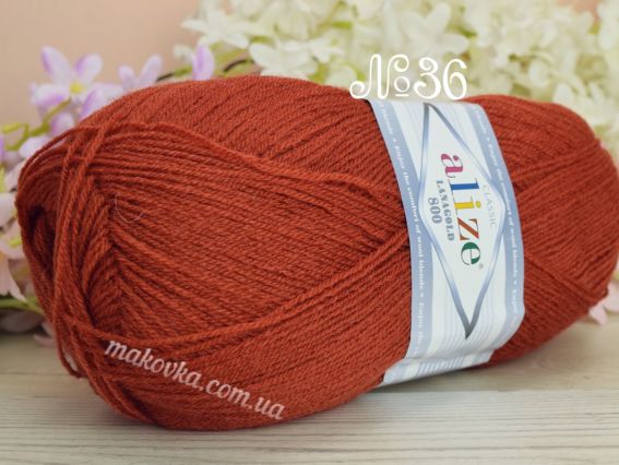 Lanagold 800 Alize пряжа 36 терракот