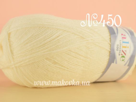 450 перлинний