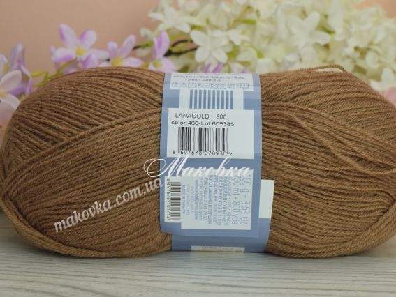 466 світлий коричневий