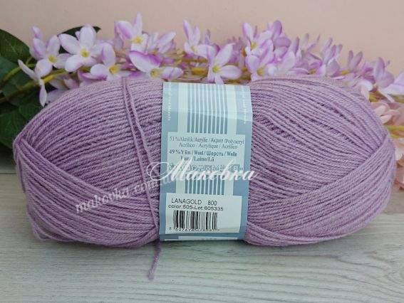 505 попилово-бузковий