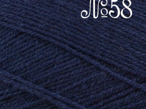 58 темно-синій