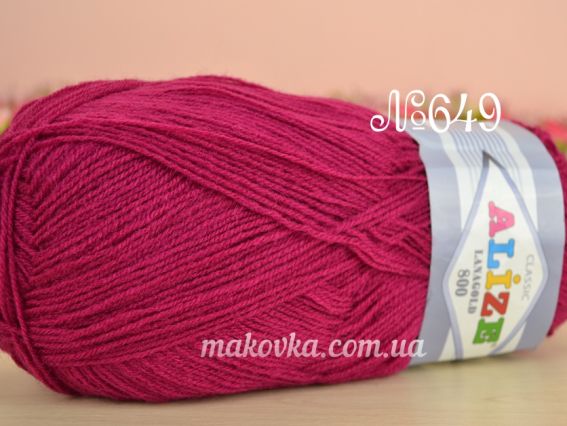 Lanagold 800 Alize пряжа 649 рубін