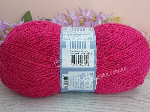 798 бугенвілія