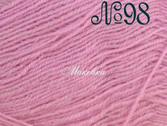 98 рожевий