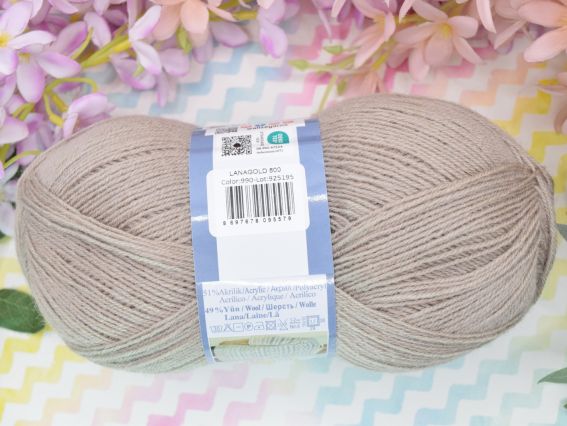 990 сіро-бежовий