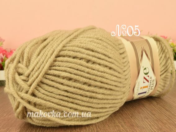 Lanagold PLUS Alize пряжа 05 БЕЖ