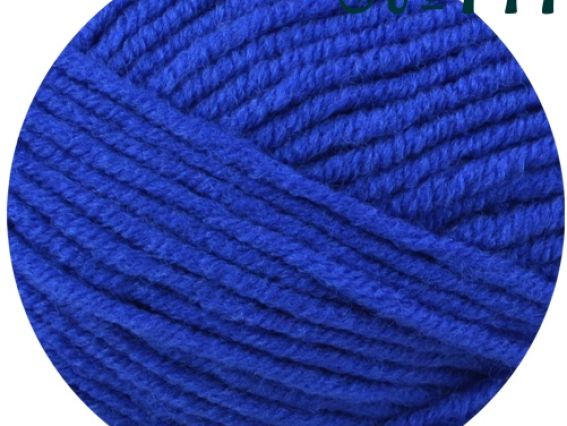 Lanagold PLUS Alize пряжа 141 синий василек