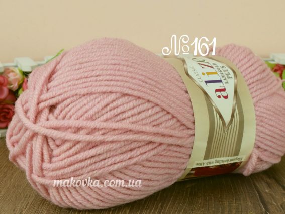 Lanagold PLUS Alize пряжа 161 пудра