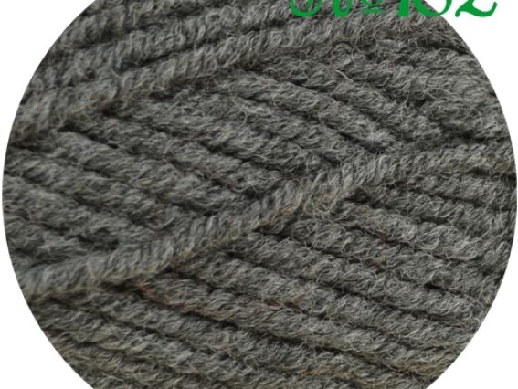 Lanagold PLUS Alize пряжа 182 темно-серый