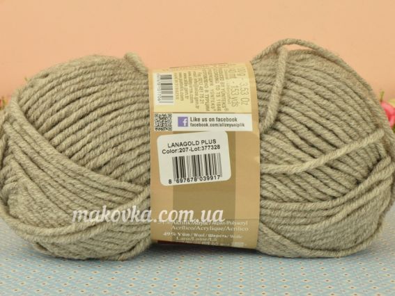 207 св-коричневый меланж