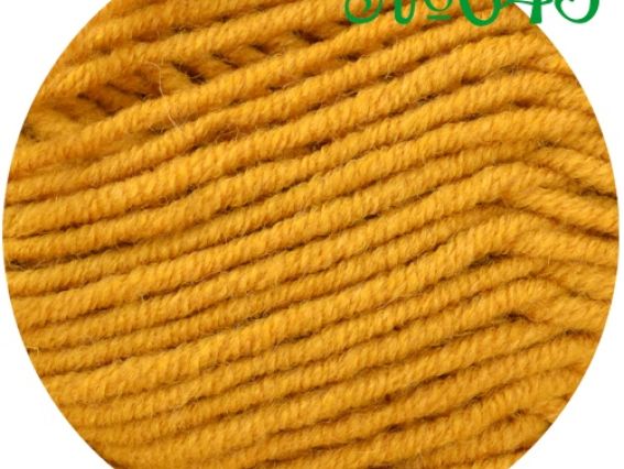 Lanagold PLUS Alize пряжа 645 горчичный