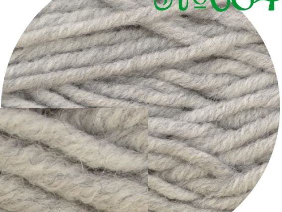 Lanagold PLUS Alize пряжа 684 светло-серый