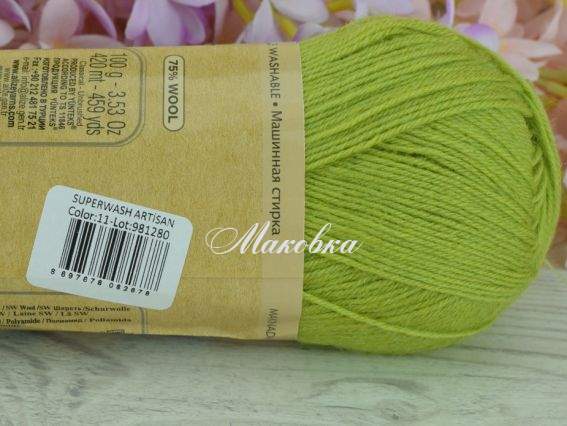 11 фісташка світлий