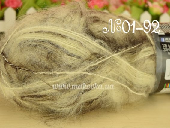 Mohair Classic ALIZE мохер Класік Алізе пряжа 01-92 кремовый с коричневым