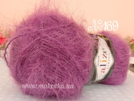 Mohair Classic ALIZE мохер Класік Алізе пряжа 169 гнила вишня (рожево-бузковий)