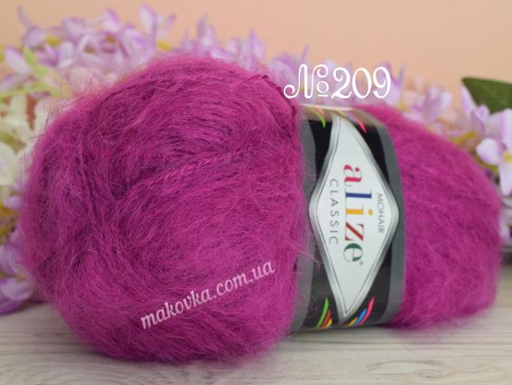 Mohair Classic ALIZE мохер Класік Алізе пряжа 209 фуксія
