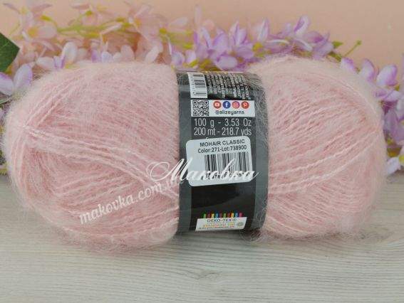 271 світлий рожевий