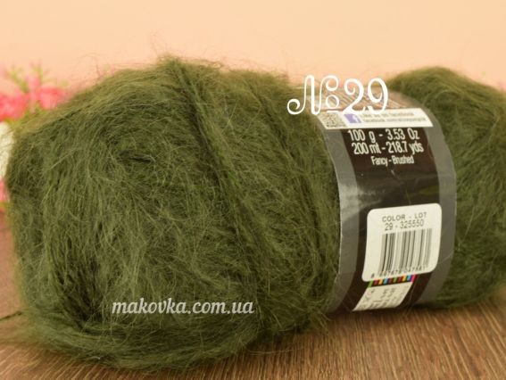 Mohair Classic ALIZE мохер Класік Алізе пряжа 29 хаки