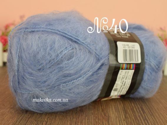 40 блакитний