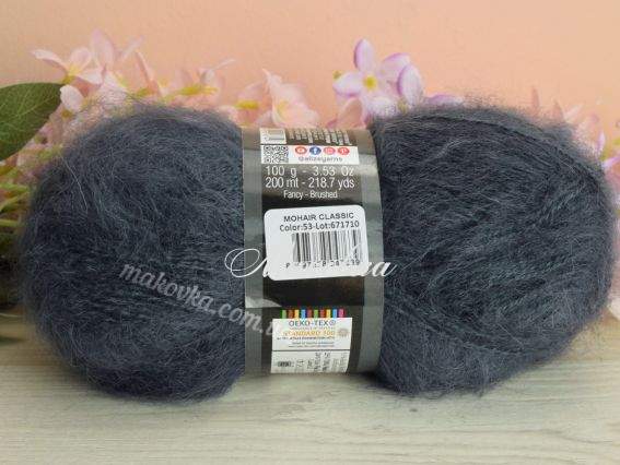 53 темний сірий