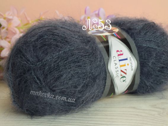 Mohair Classic ALIZE мохер Класік Алізе пряжа 53 темний сірий